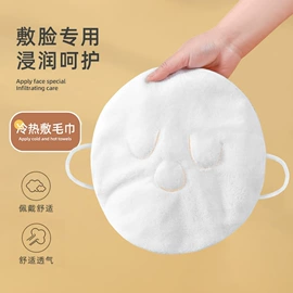 其他居家日用;衣钩/挂钩;衣架