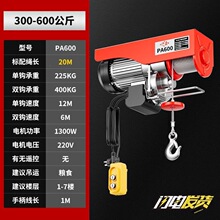 ΢��늄Ӻ��J220V���C����С�������C�����C1/0.5����P�C���ؙC