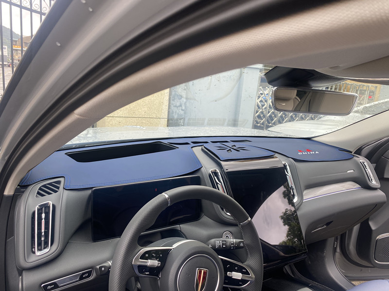 Hongqi hs3 Light-proof Mat Wholesale 23 Models of Central Control Instrument Panel Sunshade Decoration Modification Supplies Accessories