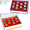 Naruto Organizer Ninja Ring Gold and Silver 10 Ring Four Sets (Zhu Qingli) Anime Peripherals