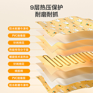 ?����ӟ�|늟�̺؈�乷���a�،��ﱣ�؉|ȡů��؈���C���