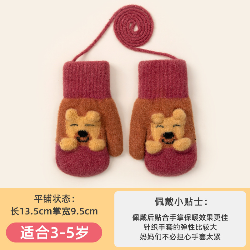 幼儿园宝宝手套女冬季连指加绒加厚包指保暖针织毛线卡通儿童手套|undefined