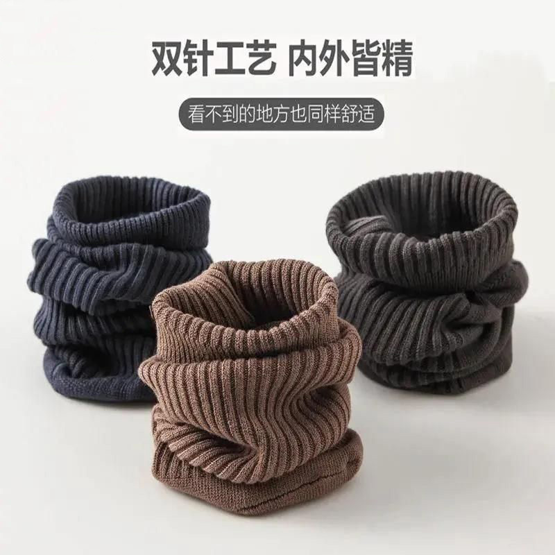 多条纹纯色棉袜简约百搭袜子吸汗透气防臭中筒袜四季通用男女袜子|undefined
