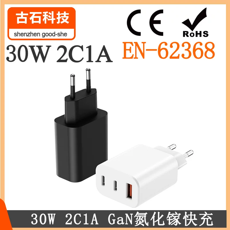 Питательный 30W увлажняющий рассол?