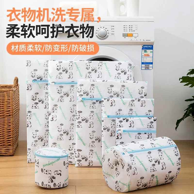 Новый 70G Панда Панда Печатный трансграничный Amazon TEMU полиэстер утолщение бюстгальтер мешок для мытья дома