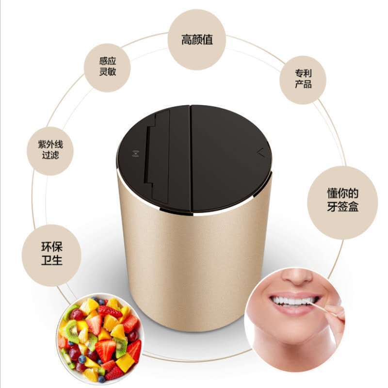 微信图片_20200529185534