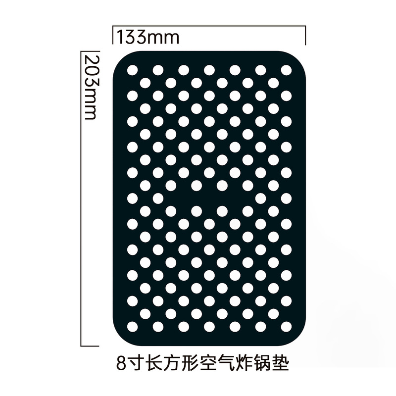 跨境Ninja AF400AF500 空气炸锅配件硅胶内胆托盘套装硅胶烤盘|undefined