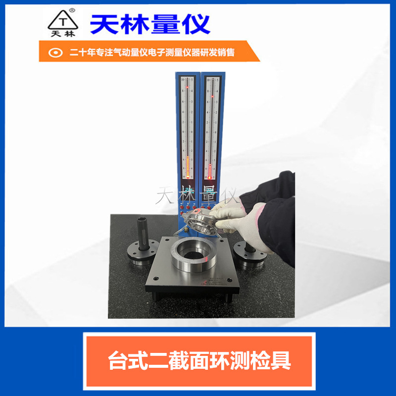 ���������������⾶�����ᾶ��������Զ������߾��ȹ�ҵ�������