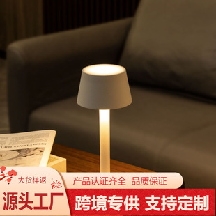 2023 new creative simple decorative charging table lamp bedroom usb bedside table lamp atmosphere lamp outdoor camping lamp