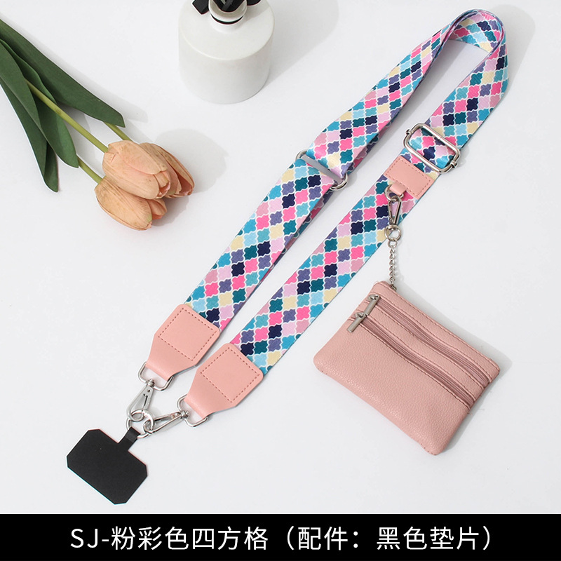 SJ-파스텔컬러 사각그리드