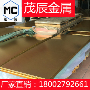UNS C26000�S�~��CDA260�~��C26800 CDA268�~��C27200�~�� �~��