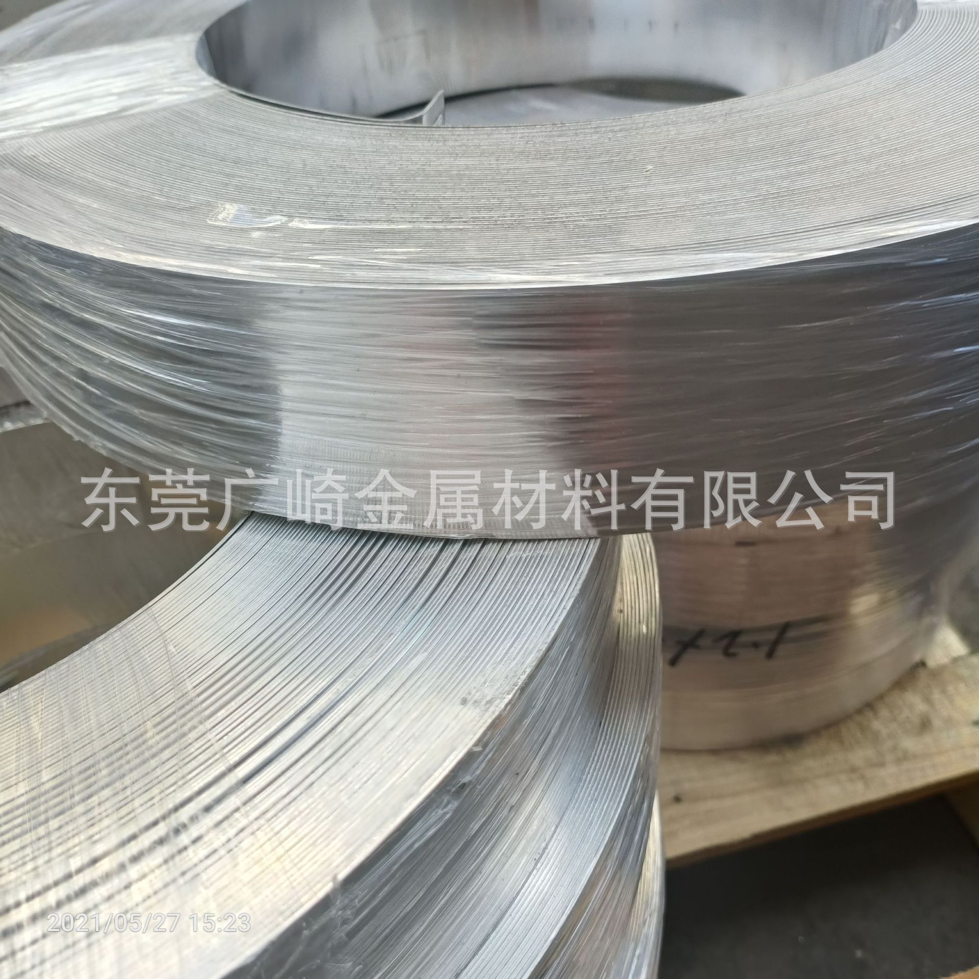 铝棒铝管铝排铝带铝线