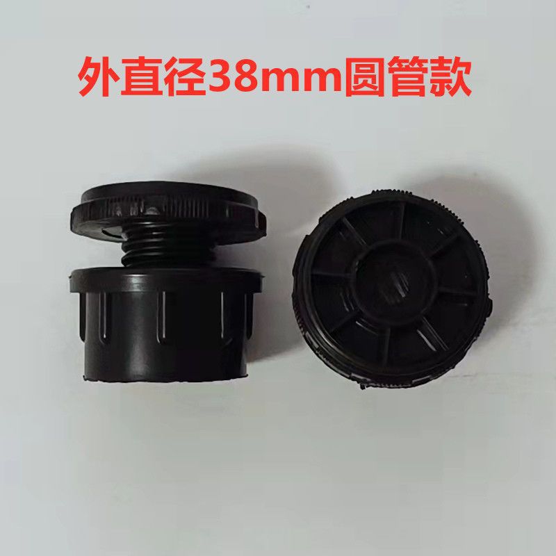 라운드 튜브 캐비닛 발 스퀘어 튜브 다이닝 테이블 발 미끄럼 방지 데스크탑 높이 증가 쿠션 테이블 및 의자 높이 패드 조정 가능한 발 패드 조정 가능