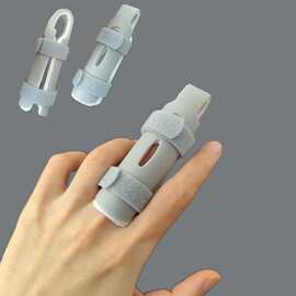 手指固定夹板托板护指套固定支具五指固定夹板训练器