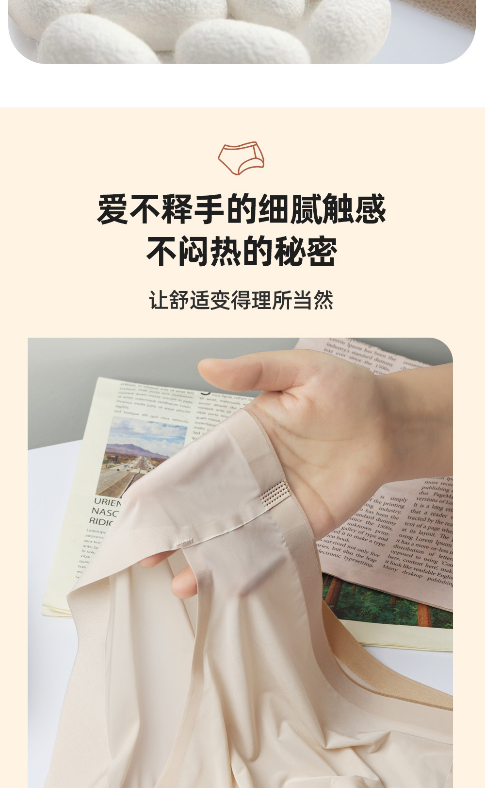 详情_07.jpg