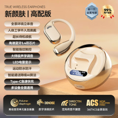 M 76 bluetoothイヤホンOWS耳掛け式オープンスポーツランニング通話プライベートモデルAI翻訳144言語卸売り