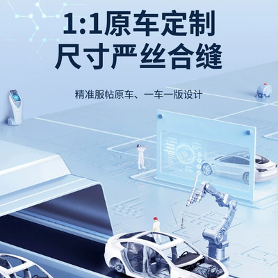 Sunroof and accessories frame assembly, integrated with sliding