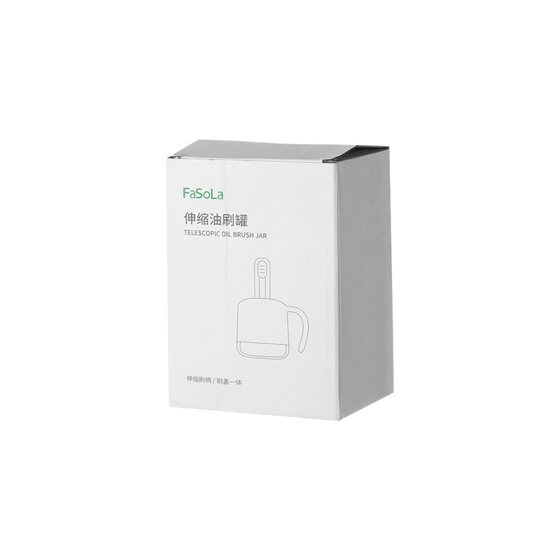 FaSoLa可伸缩调料罐调料收纳盒厨房家用分装瓶油刷油瓶盐罐调味罐|undefined