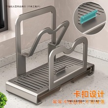 架厨房台面锅铲置物架案板菜板放置锅架德国坐式锅盖架家用多包邮