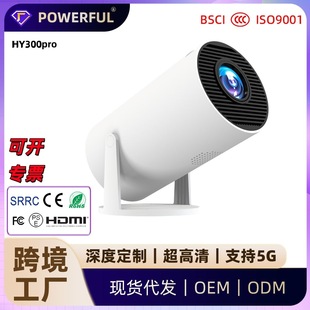 �羳���QmaxͶӰ�xHY300pro����ultra������4K��yʽͶӰ�C