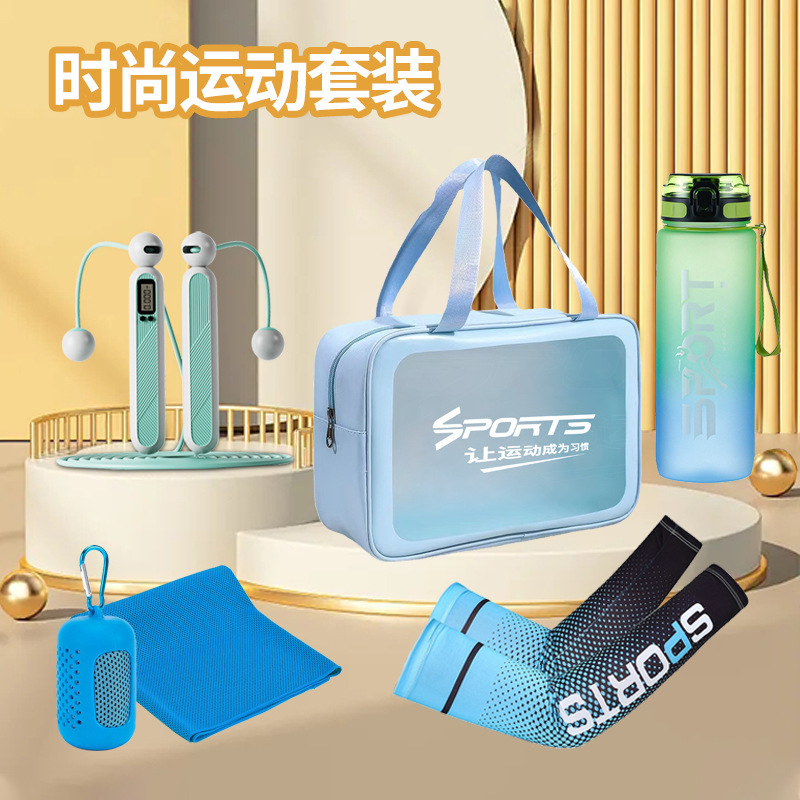 印刷ロゴ入りスポーツギフトパック、スポーツ記念品、アウトドアスポーツテーマギフトセット、ジムスポーツギフト|undefined