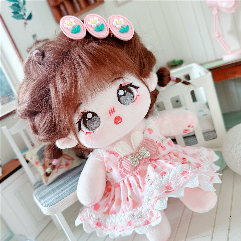 Plush toy, cute cotton naked doll, 20cm, internet celebrity