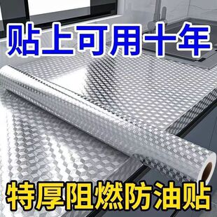 �N�������N���͸ߜ���̨��ˮ���N����������ճ����̨�晙���X����
