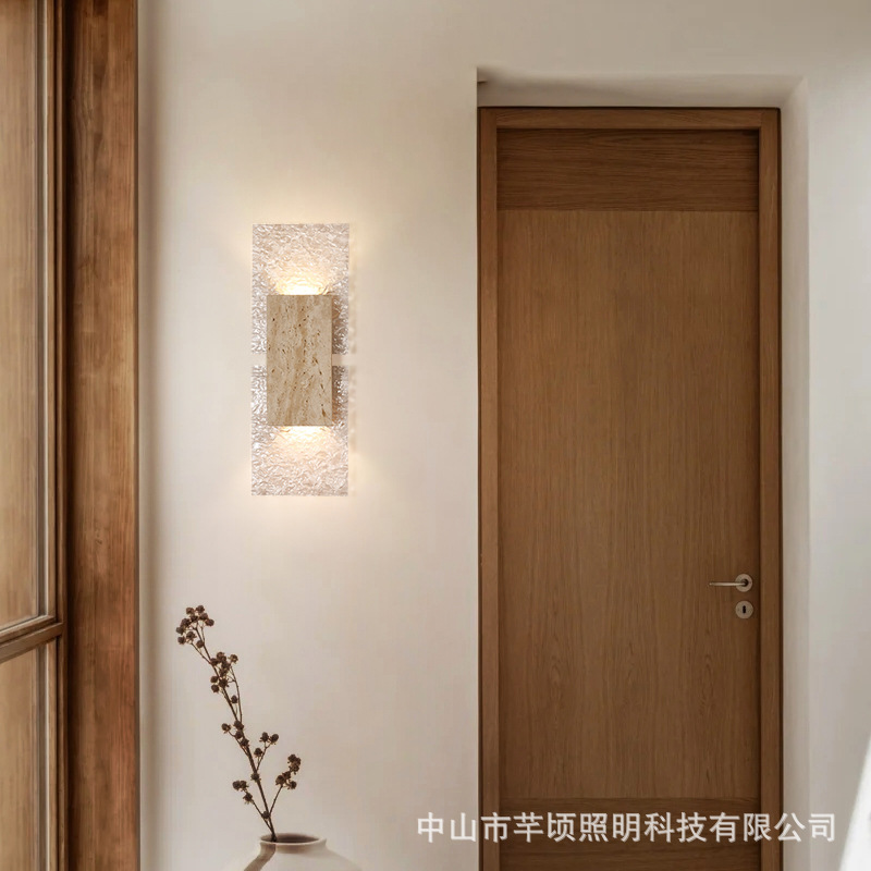 北欧复古黄洞石日式侘寂风卧室床头壁灯客厅背景墙民宿茶室过道灯|undefined