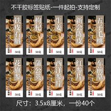 �в�ș�����z�˺��N��ș�Ę˺������Ƥ��轿ɳߴ���ݶ��S�a