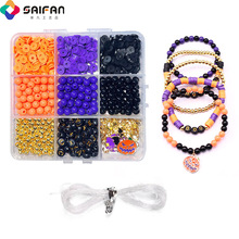 跨境万圣节字母diy串珠散珠混珠全套材料包手链穿珠饰品配件珠子