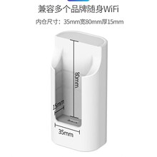 һ��Ҳ��������3C��֤����WiFi���ֹ����UFI��籦Դͷ����