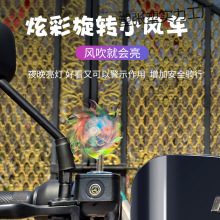 ����䁟��N��늄�܇Ħ��܇�L��С�L܇�L���l�LED����ʟ�܇�d�[/