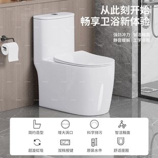 JOMOW��Ʒ�����RͰ��ڏ���_���o��߅���ܵ�������С��������