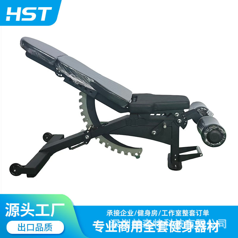 Commercial Gym Flat Stool Bench Push Right Angle Stool Small Bird Fitness Chair Household Multi-function Adjustable Dumbbell Stool