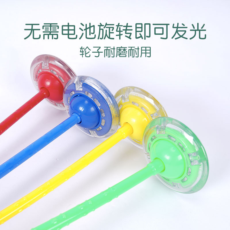 Anillo de saltos de pies flash para niños entrenamiento sensorial equipo deportivo jardín de infantes al aire libre saltar ejercicio juguete deportivo equipo