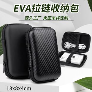 EVA��Ҏ�����C�ռ{�� �������ռ{�� �{�����C��y���b�ЬF؛