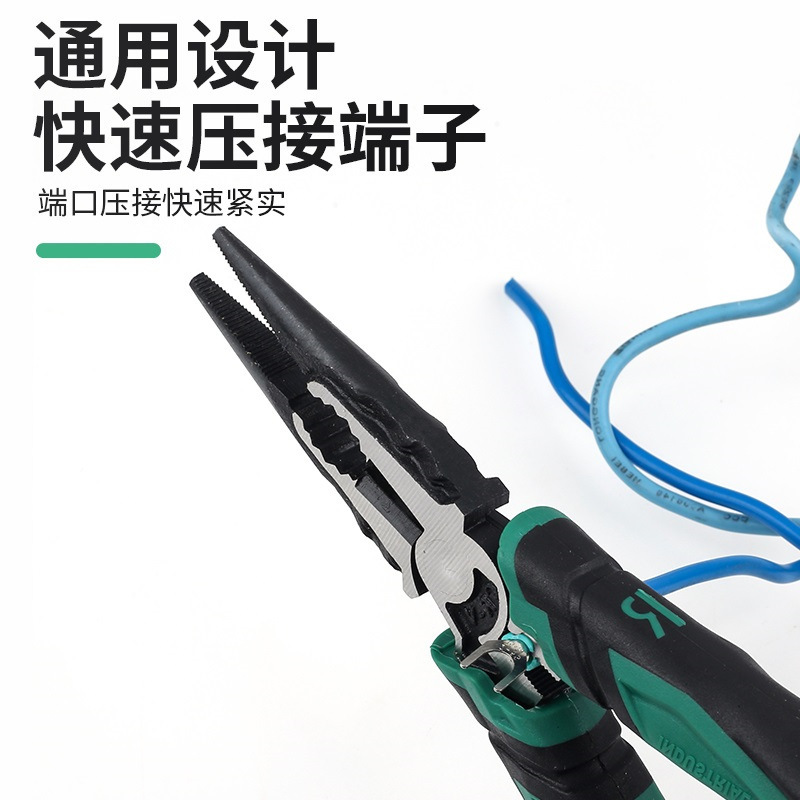 6inch ペンチバイス多機能電気技師特別セット工業用グレード 8inch ワイヤーペンチ尖った先端|undefined