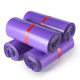 Baizun Express Bag Logistics Packaging Bag Purple Packaging Bag Waterproof Packaging Bag Express Bag Factory Wholesale