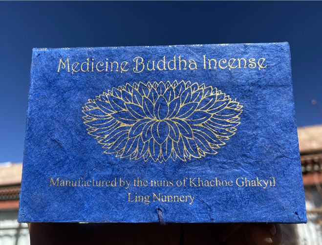 尼泊爾尼眾寺院藥師佛藏香禮盒喜馬拉雅山天然草藥薰香線香手工制
