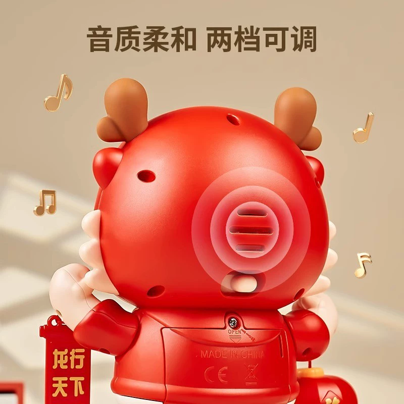 Practice for training, electric dancing toy, new collection, 1 years