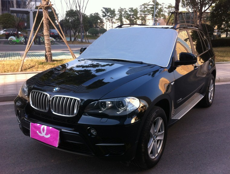 Magnetic Car Windshield Cover Frost Ice Snow Protector