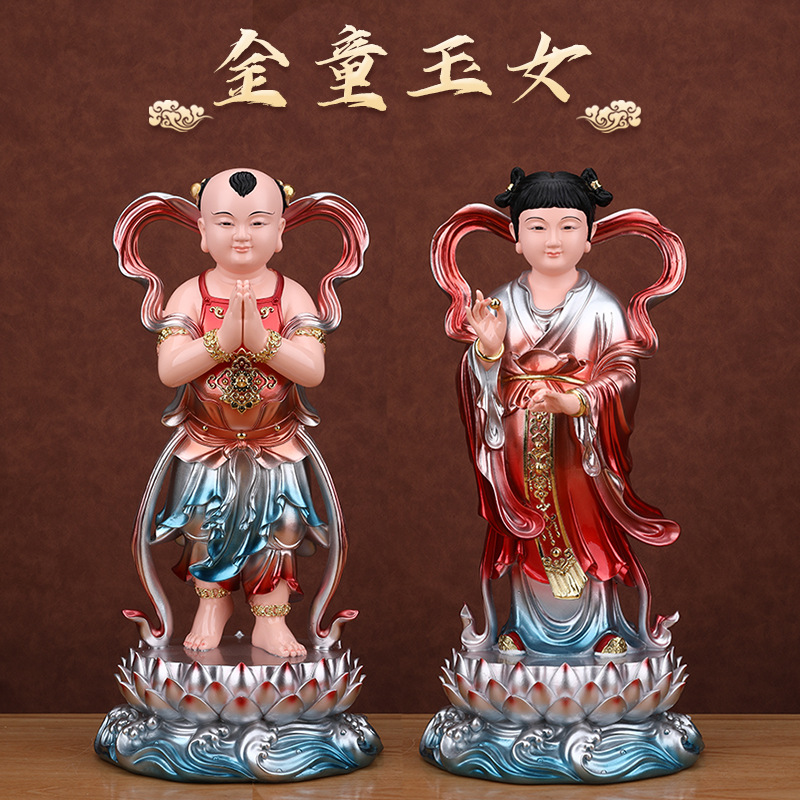 善财童子龙女金童玉女观音菩萨佛像左右童男童女像体家用供奉摆件
