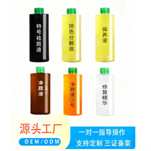 ����Ժ�����ɫҺ�{�wҺ�ֽ��ɫ���S�ְߴ��x�����ް������AҺ