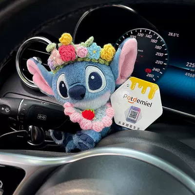 Car ornaments – for Women