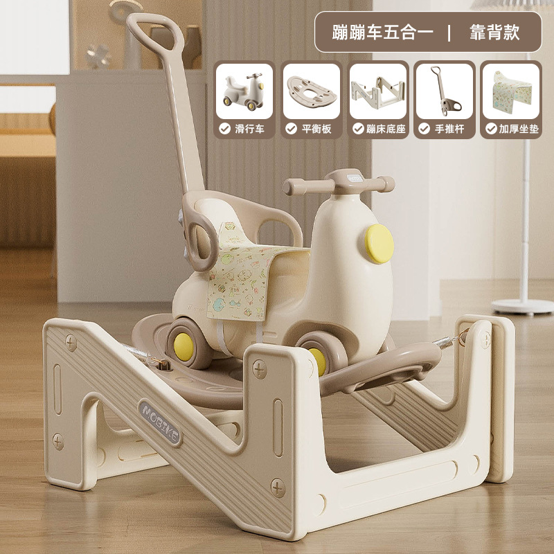 Juguetes para niños multifuncionales para bebés domésticos pequeños regalos de un aniversario para bebés varones trampolín mecedor carro