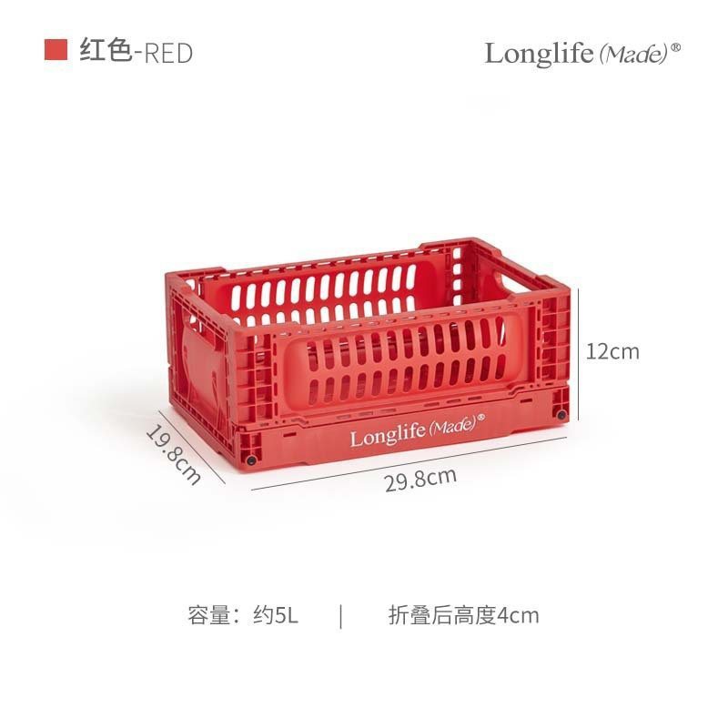 longlife山系工业风折叠收纳篮户外家用杂物桌面整理露营水果篮子|undefined