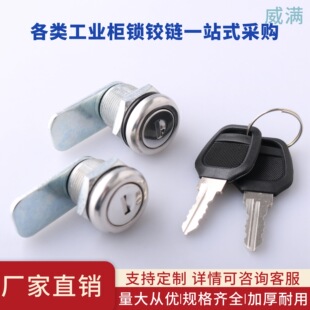 ���M MS403-1�A���i�ň����i���I����T�i�Ԓ�i������_�P���i