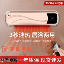 ���ô���ů�L�Cԡ�ұڒ�ȡů������ů�L�Cԡ���ٟ���{��