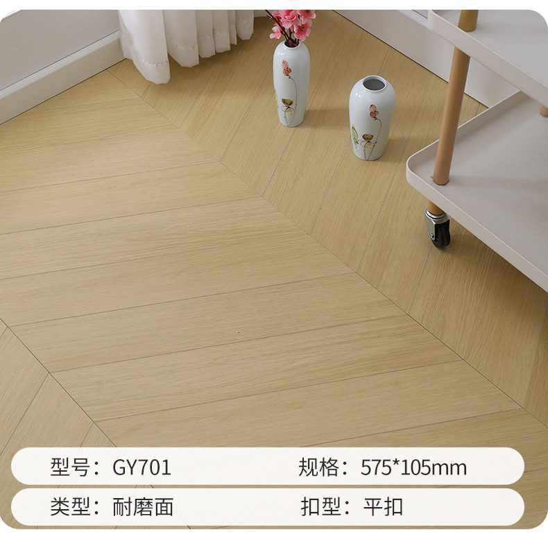 多层耐磨面_10.jpg