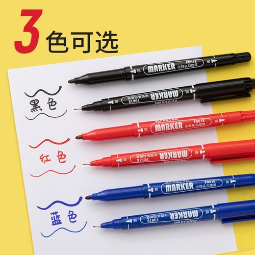 Outline Pen Small Double Head Marker Art Student Exclusive Black Oil Marker Children's Painting Student Use Outline 